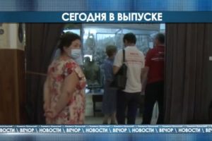 Подробнее...