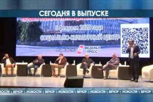 Подробнее...