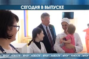 Подробнее...