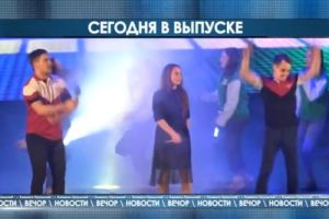 Подробнее...