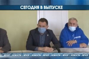 Подробнее...