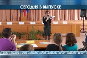 Подробнее...