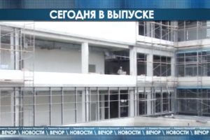 Подробнее...