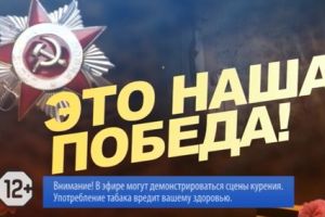 Подробнее...