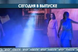 Подробнее...