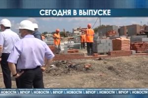 Подробнее...
