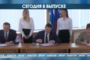 Подробнее...
