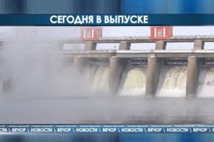 Подробнее...