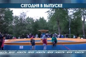 Подробнее...
