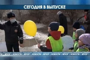 Подробнее...