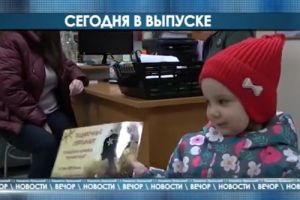 Подробнее...
