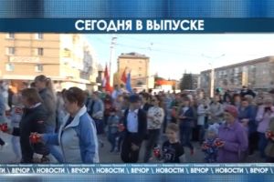 Подробнее...