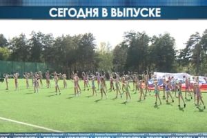 Подробнее...