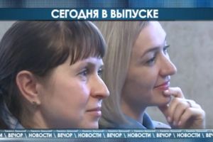 Подробнее...