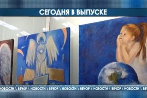 Подробнее...