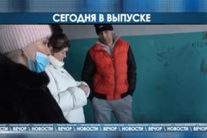 Подробнее...