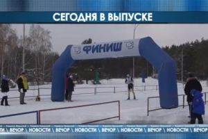 Подробнее...