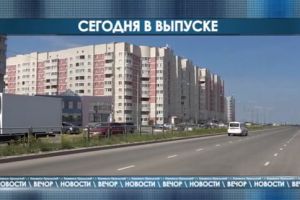 Подробнее...