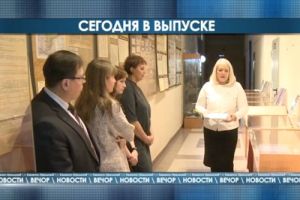 Подробнее...
