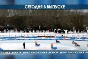 Подробнее...