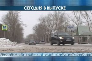 Подробнее...