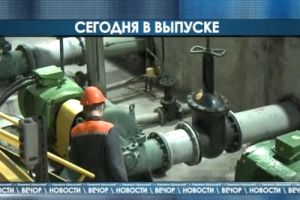 Подробнее...