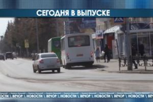 Подробнее...