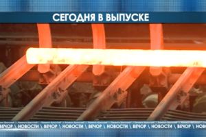 Подробнее...