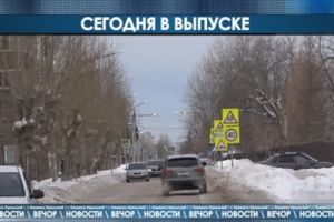Подробнее...