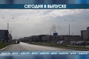 Подробнее...