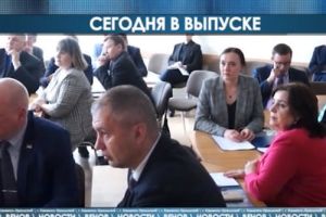 Подробнее...