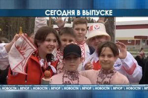Подробнее...