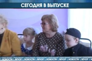 Подробнее...