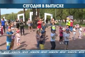 Подробнее...