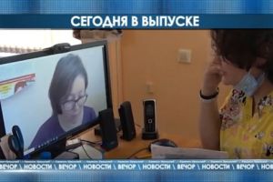Подробнее...