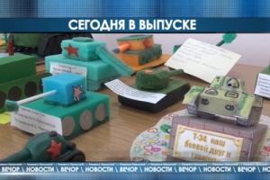 Подробнее...