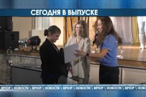 Подробнее...