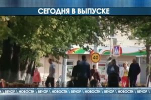 Подробнее...