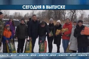 Подробнее...