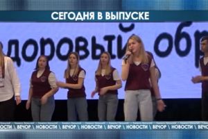Подробнее...