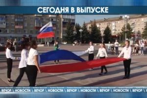 Подробнее...