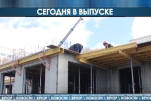 Подробнее...