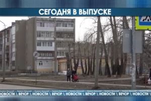 Подробнее...