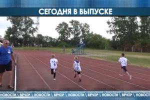 Подробнее...