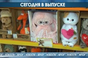 Подробнее...