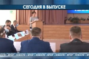 Подробнее...