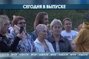 Подробнее...