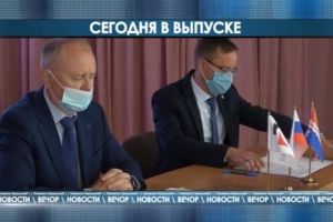 Подробнее...