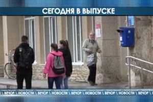 Подробнее...