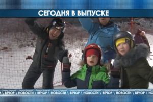 Подробнее...